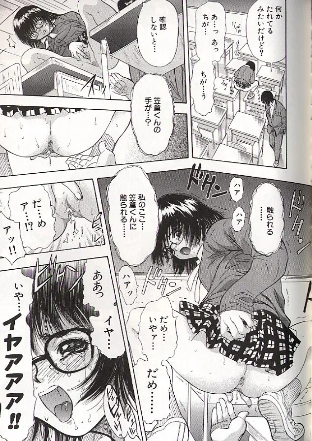 หน้า 118