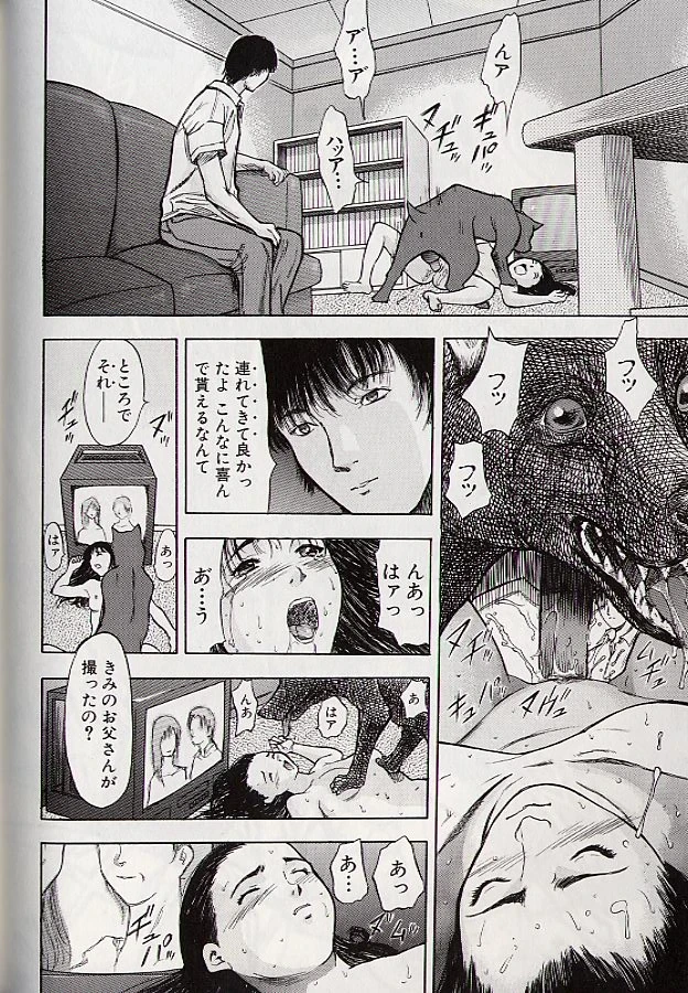 หน้า 155