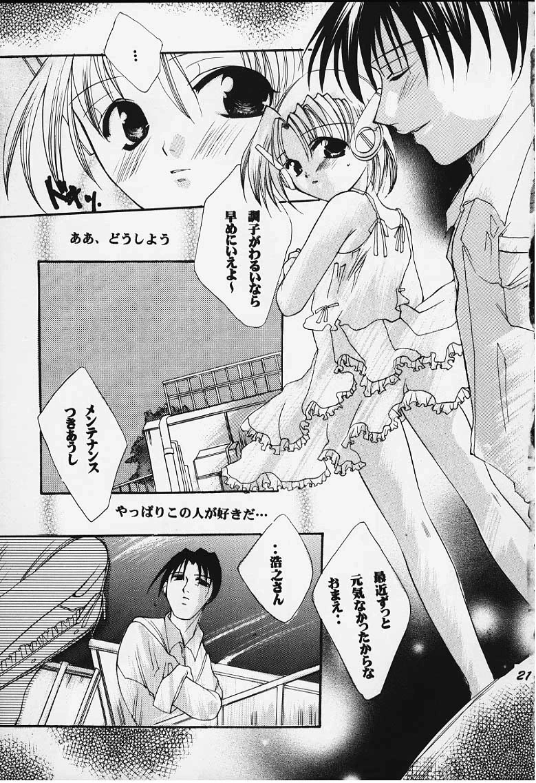 หน้า 15