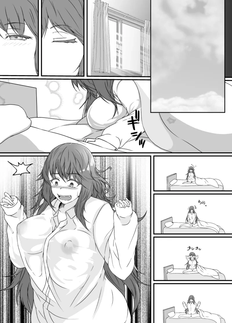 หน้า 48