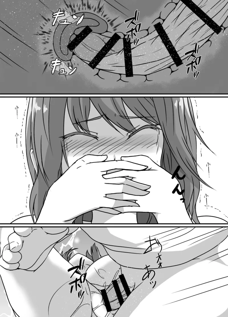 หน้า 66