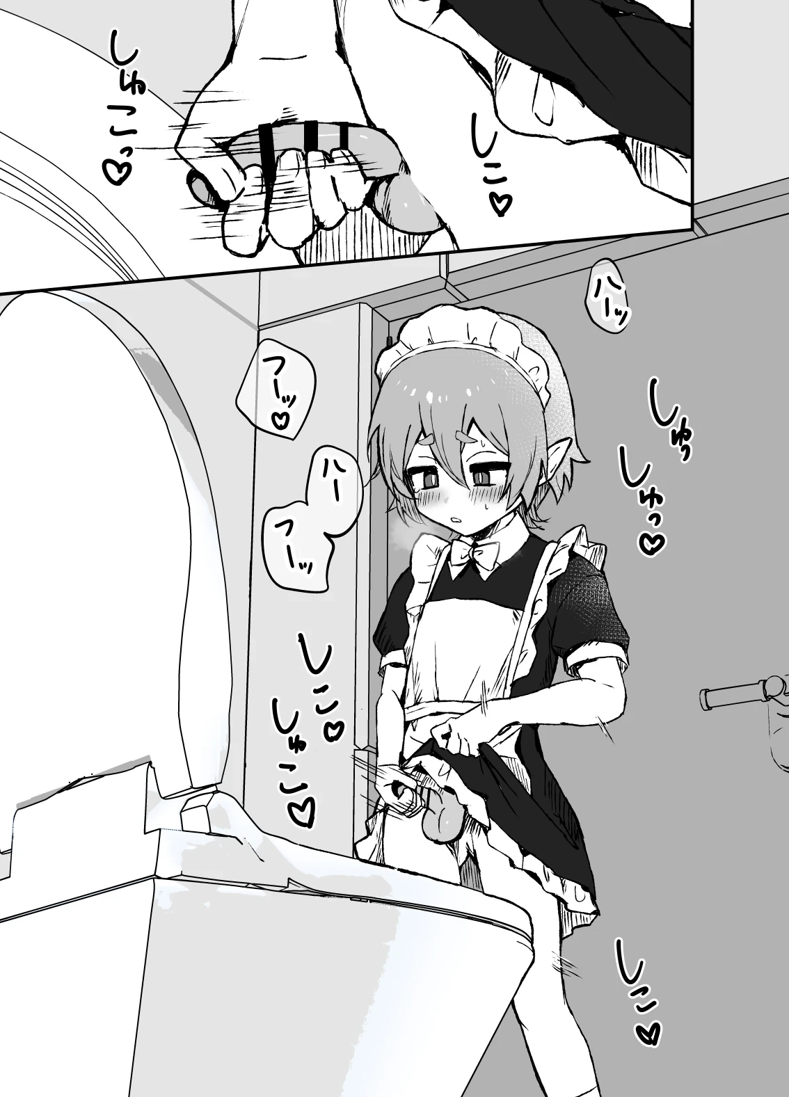 หน้า 12