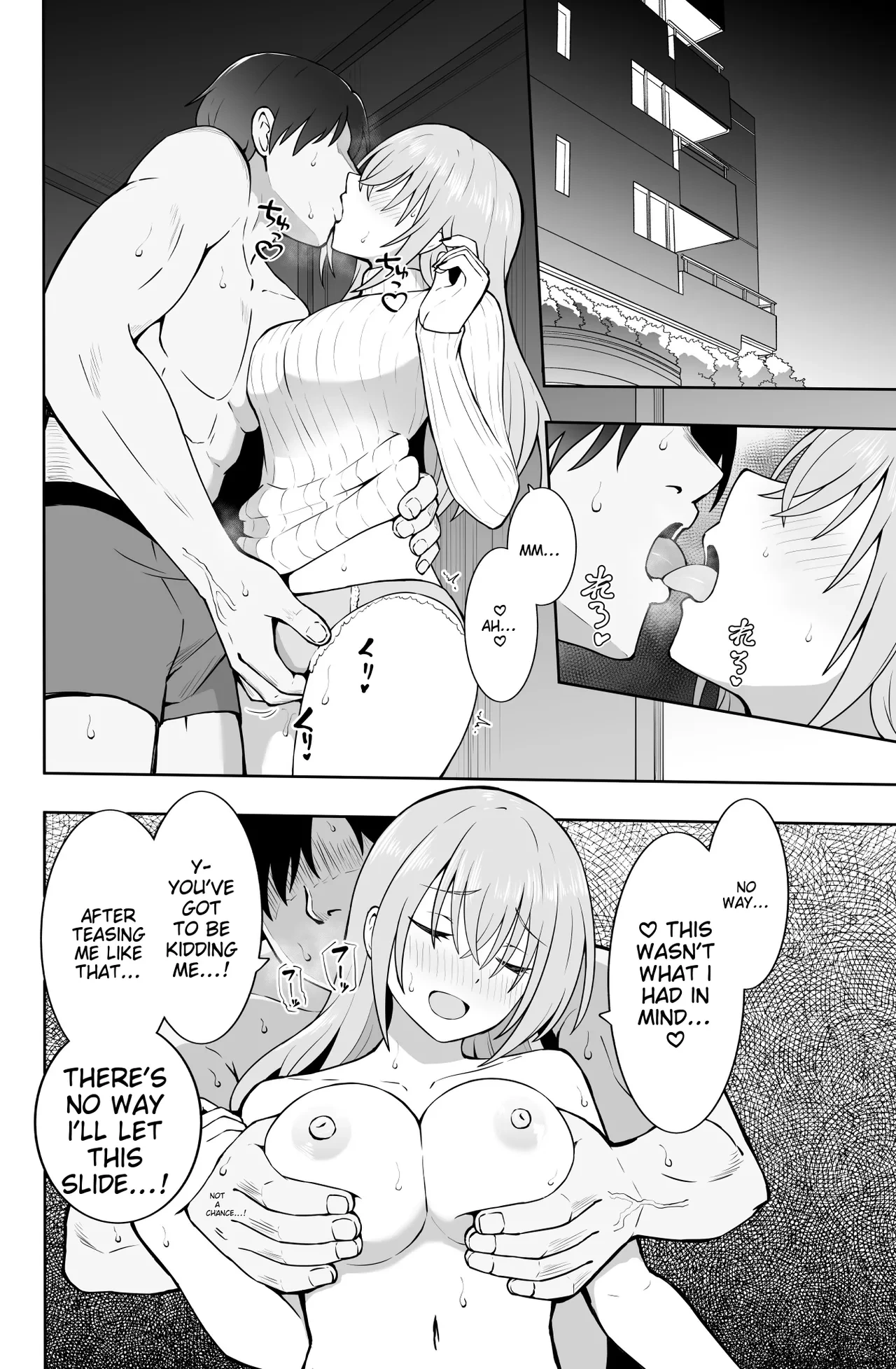 [Okiha] Goudou Suzuki (THE iDOLM@STER: Shiny Colors) [English] [MTL]