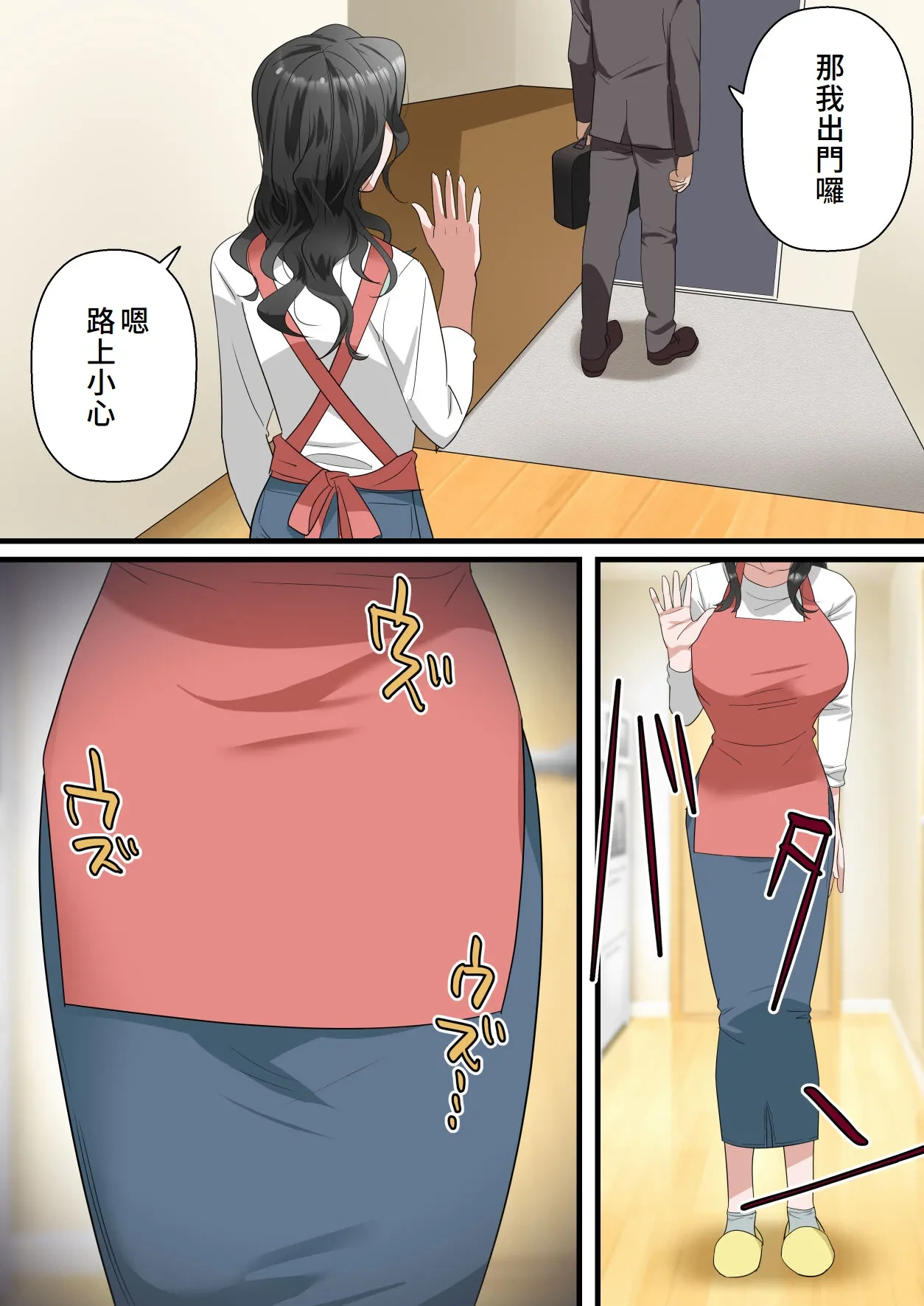 หน้า 46