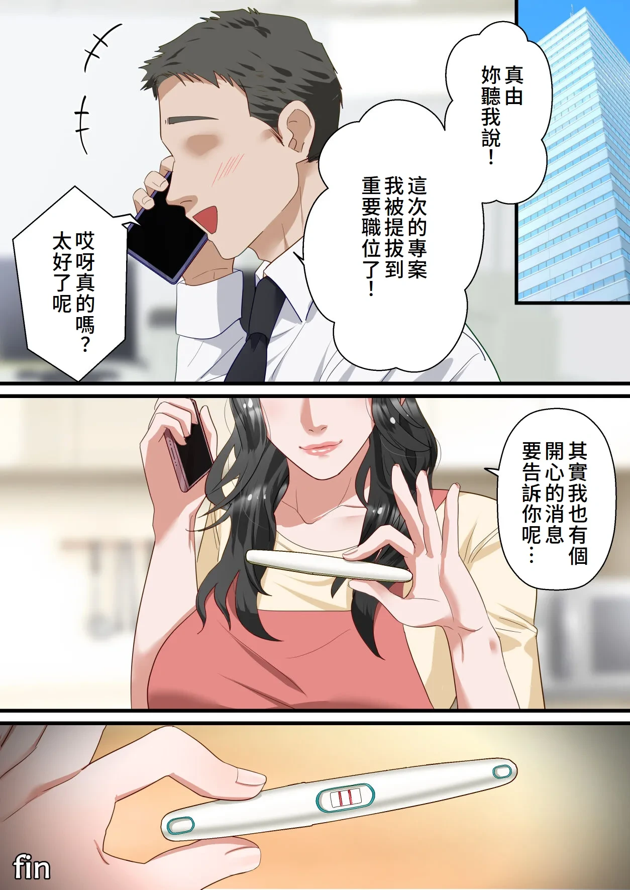หน้า 62