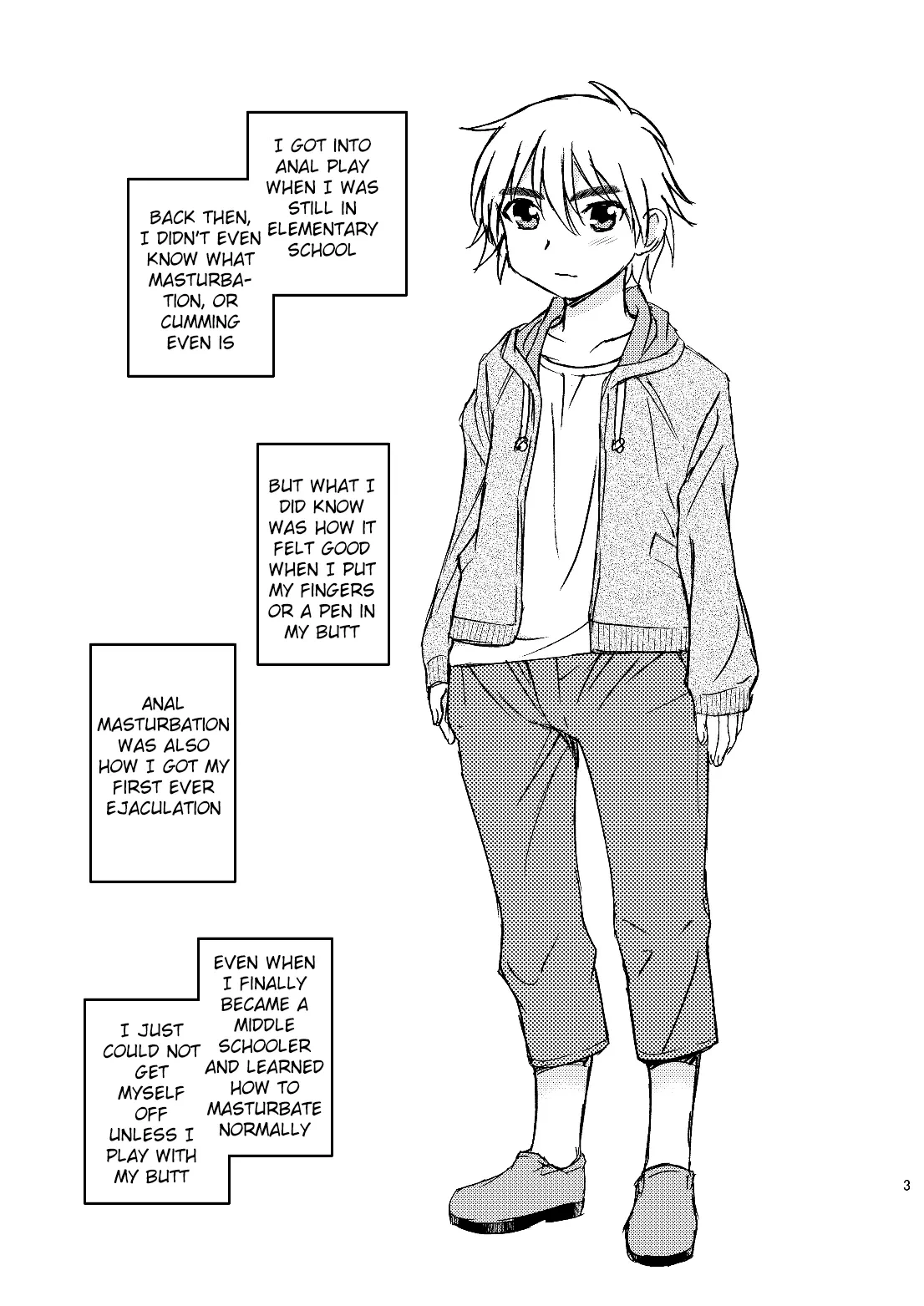 [BlueMonday (Shinozaki Rei)] Satou-kun's A [English] [Digital]