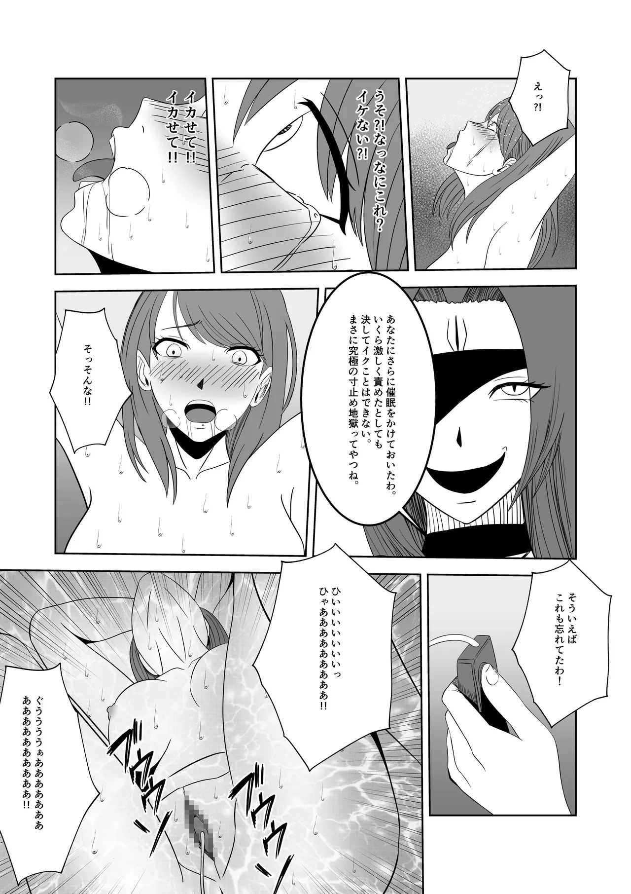 หน้า 42