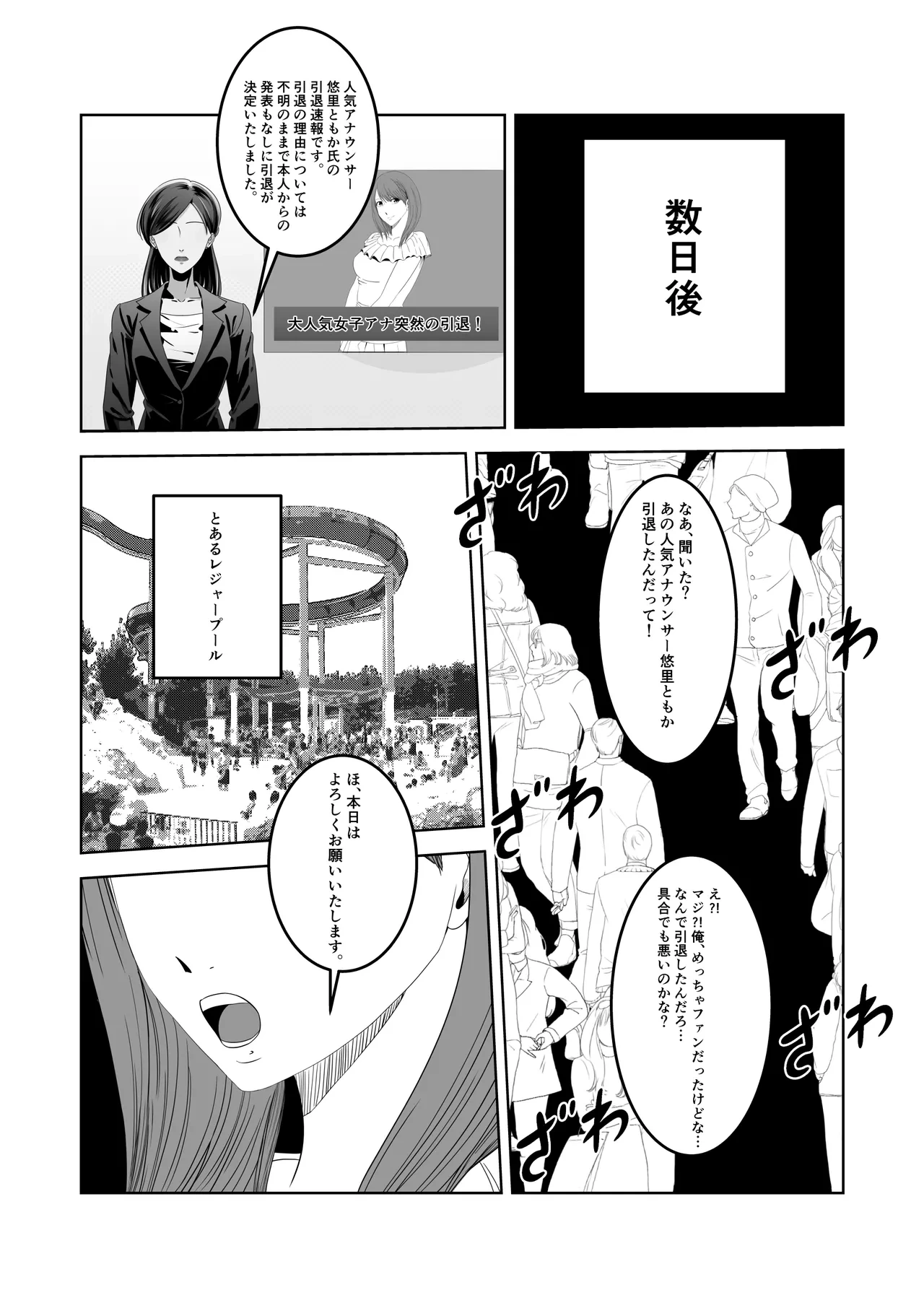 หน้า 46