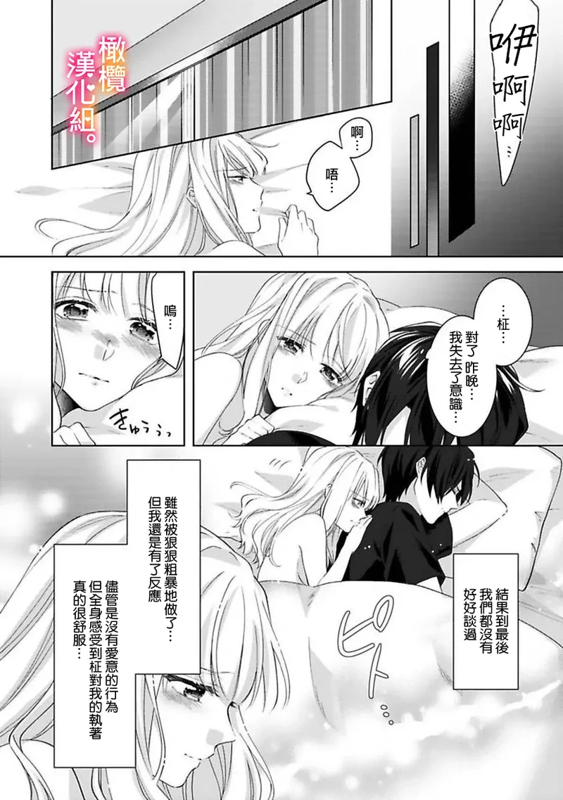 หน้า 41