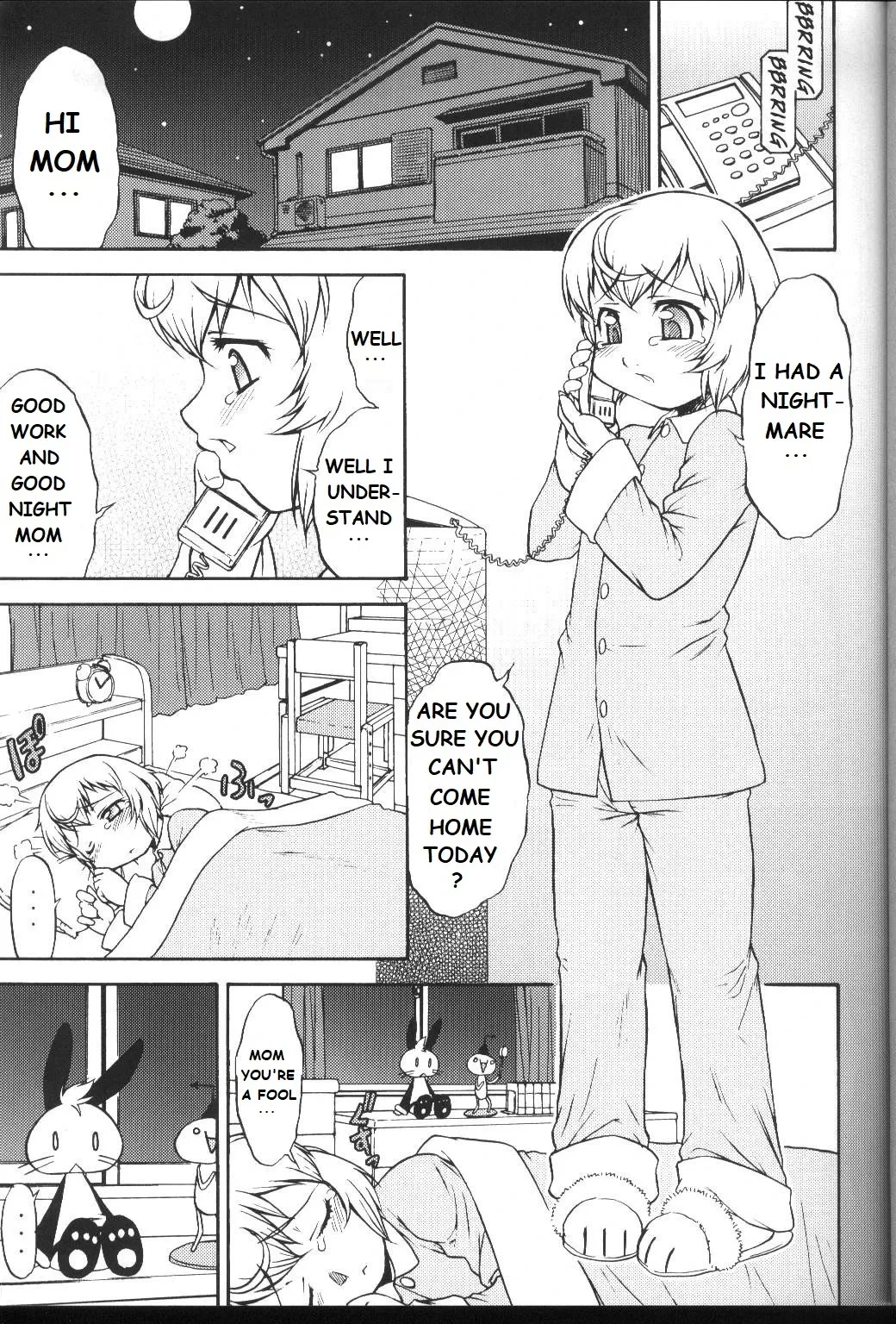Inferior 6 [Katou Jun]