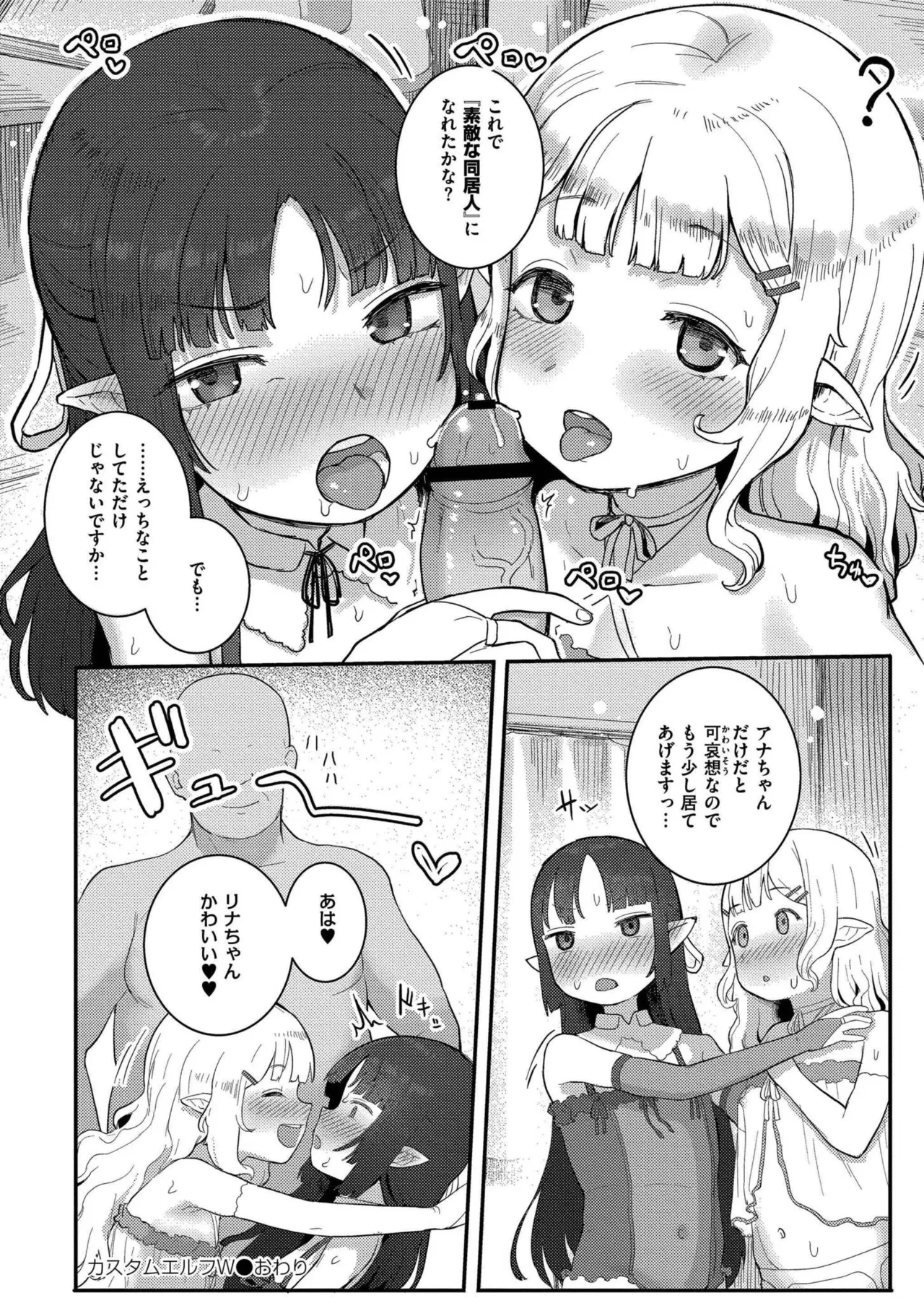 หน้า 128