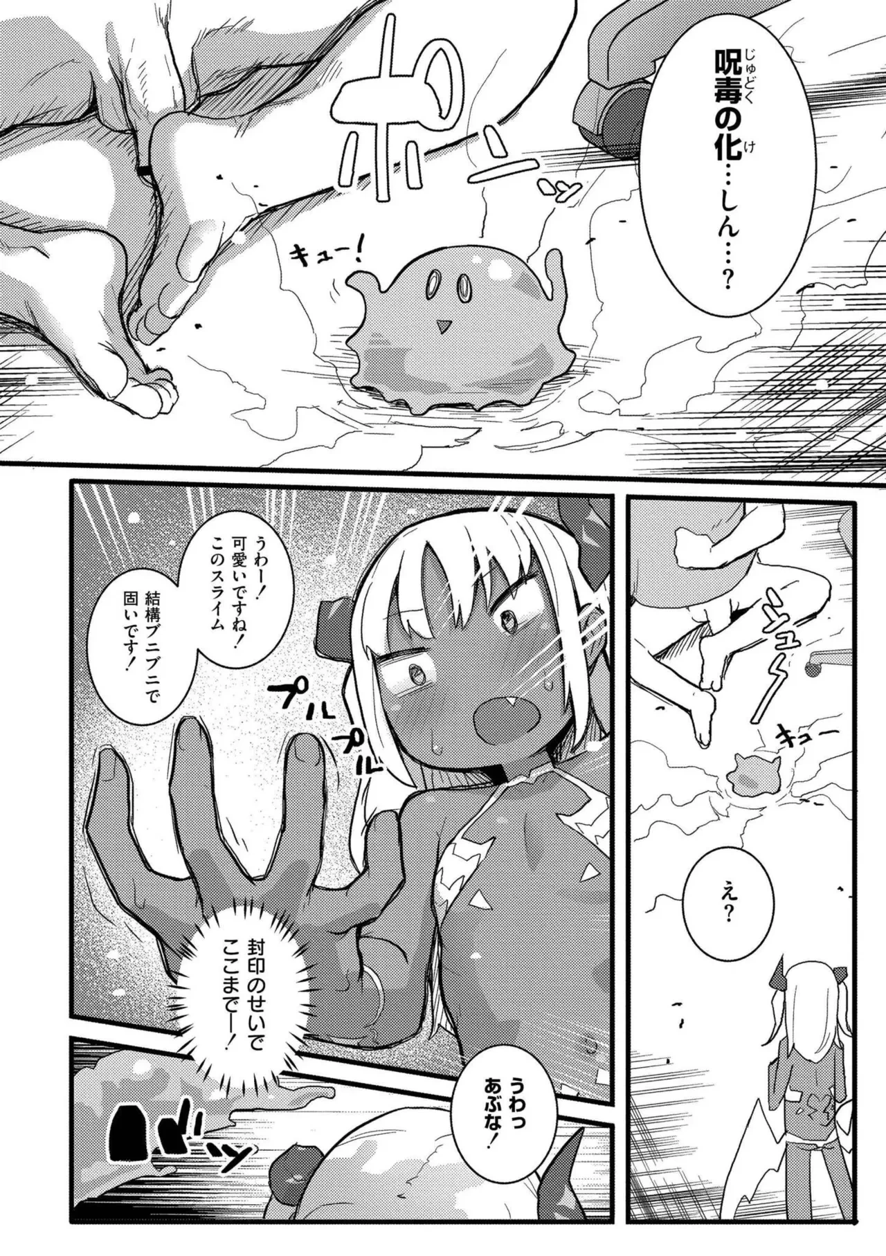 หน้า 134
