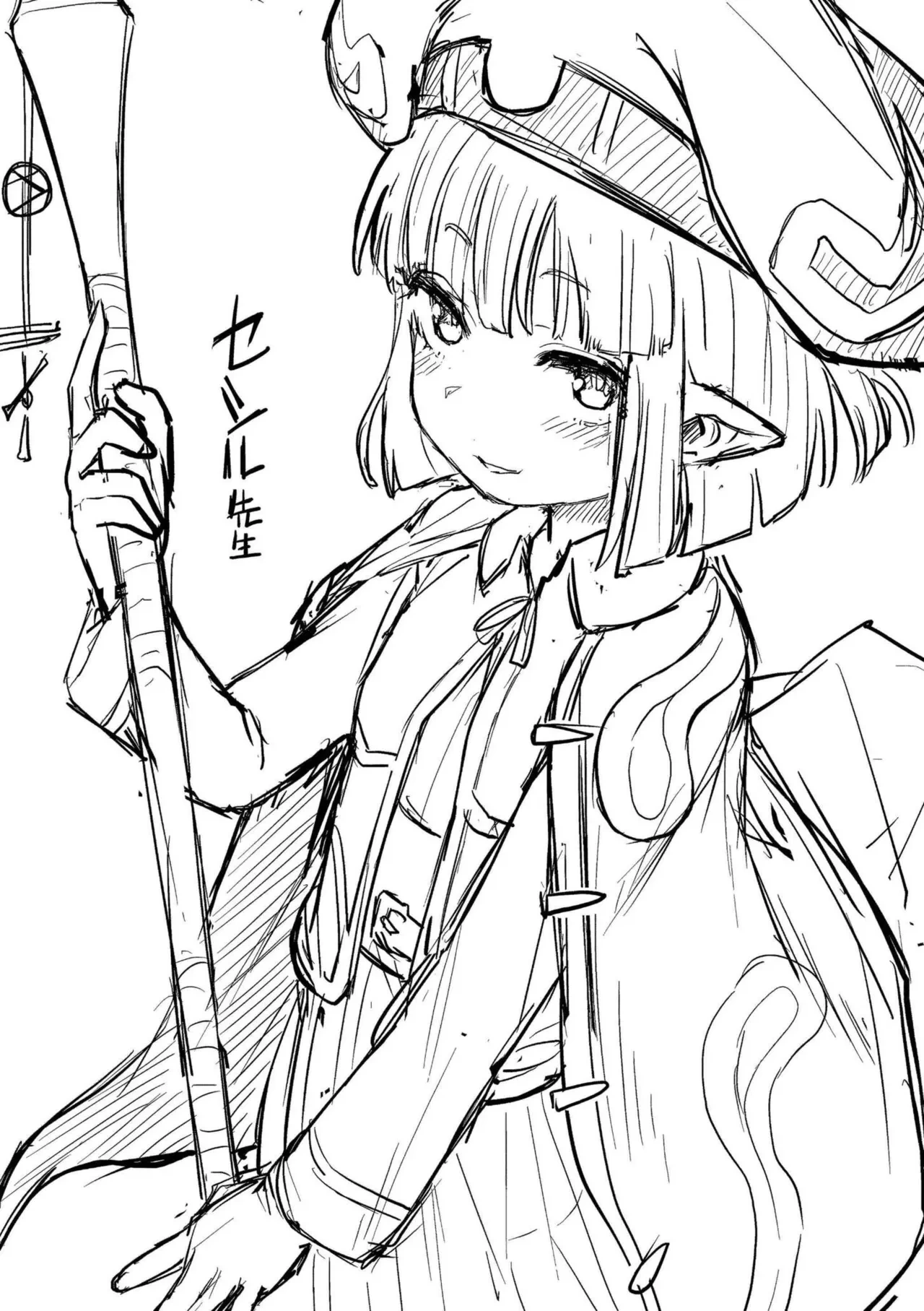 หน้า 154