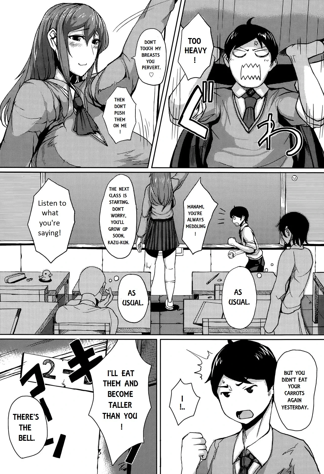 [Tanishi] Daishou Lovers | Lovers: Big And Small (COMIC Tenma 2015-10) [English]