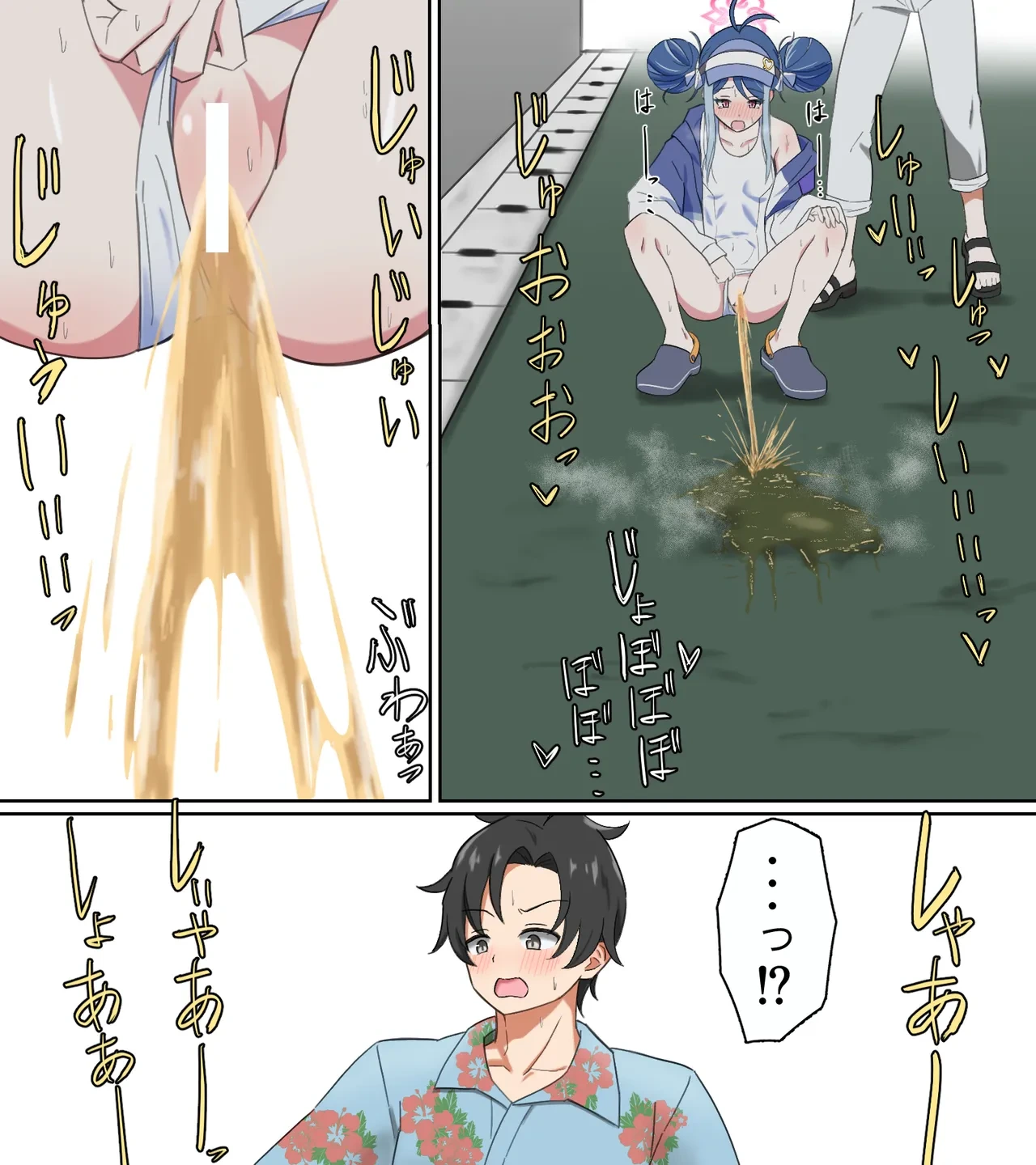 หน้า 11