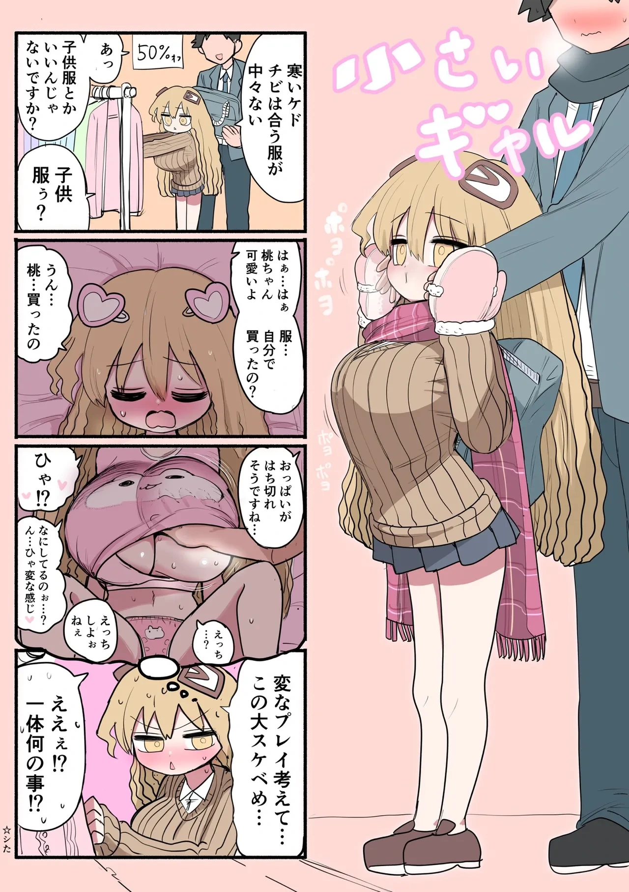 หน้า 62