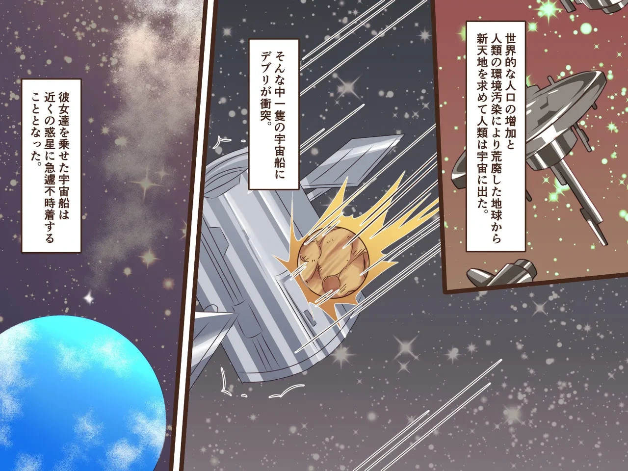 หน้า 42