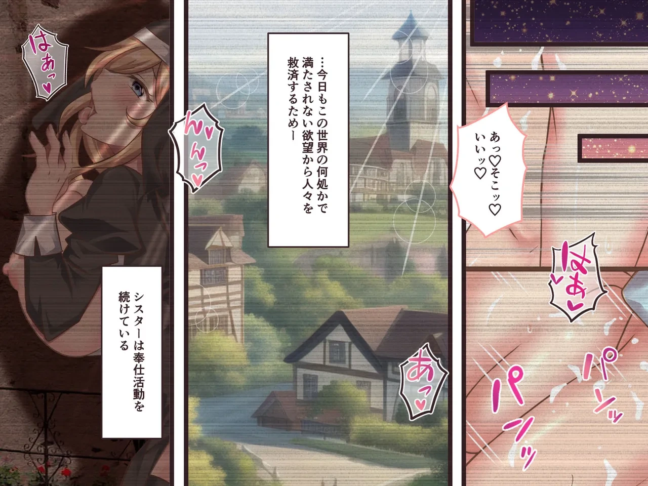 หน้า 323