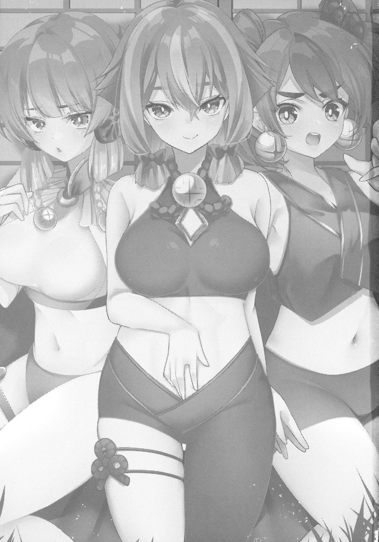 (Gouyoku de Kenkyo na Event TURN17) [Azmary Circle (Azmary)] Mikanko Yoru Shugyou (Yu-Gi-Oh!)