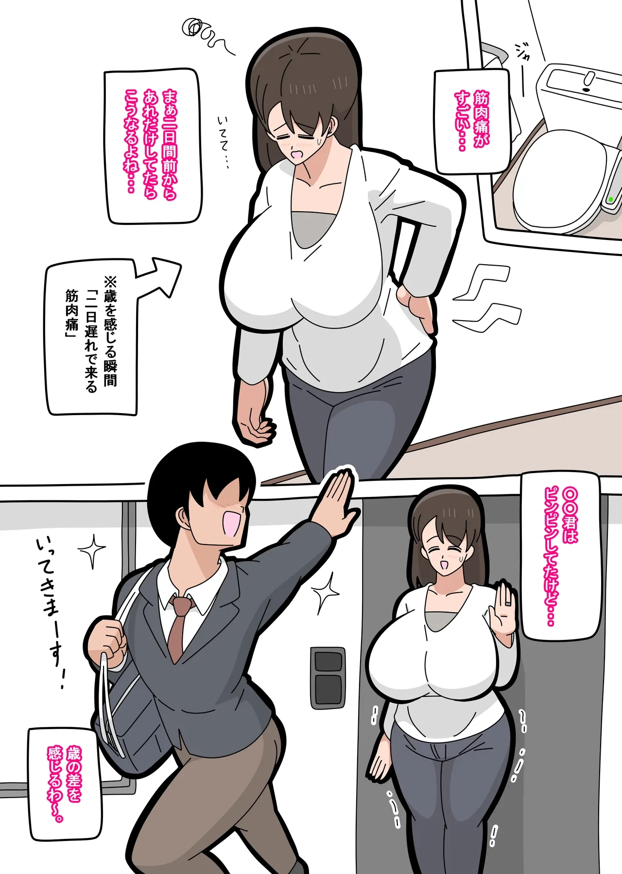 หน้า 30