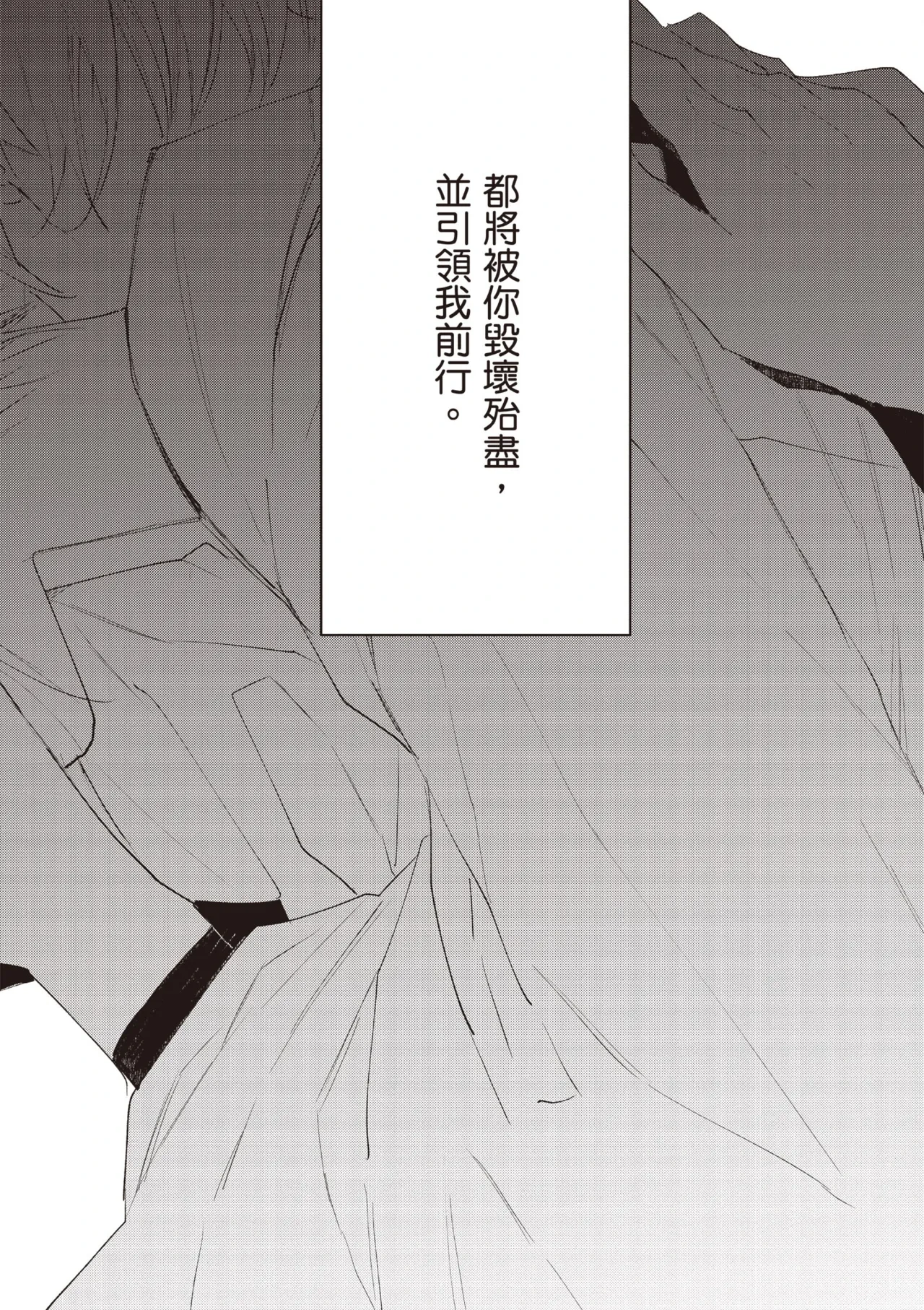 หน้า 117