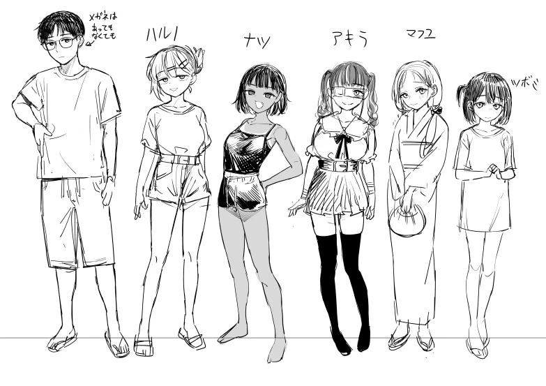 หน้า 41