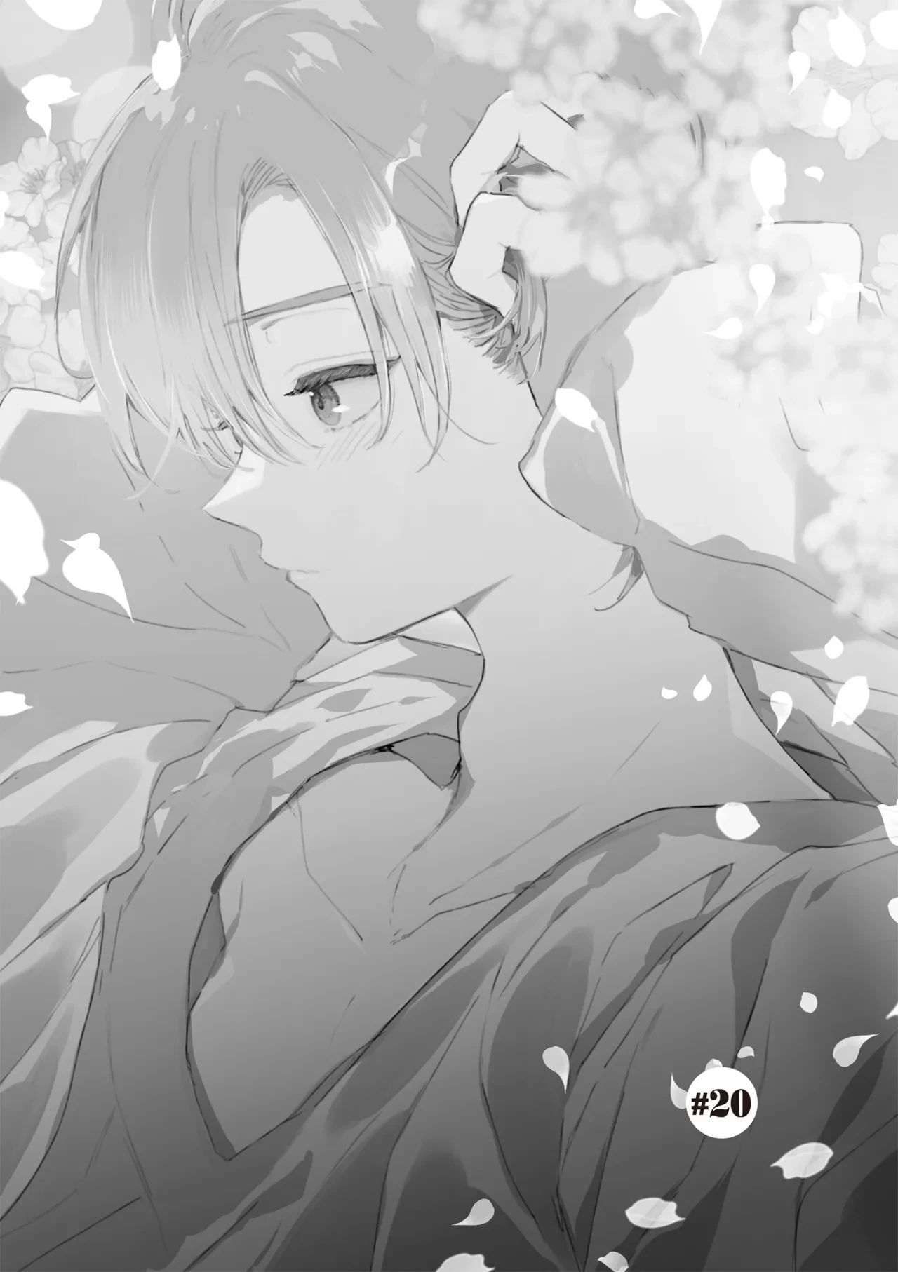 หน้า 131