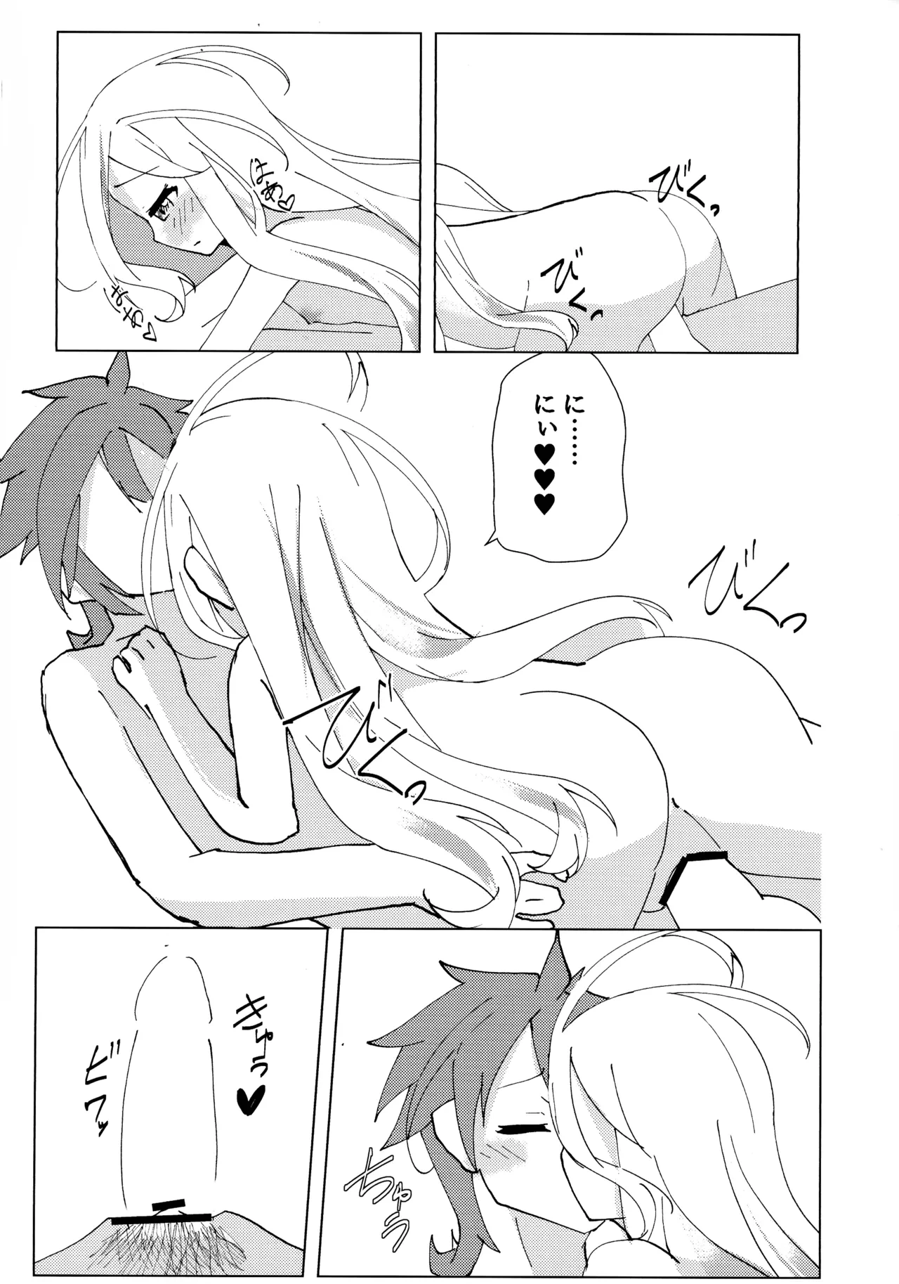 หน้า 28