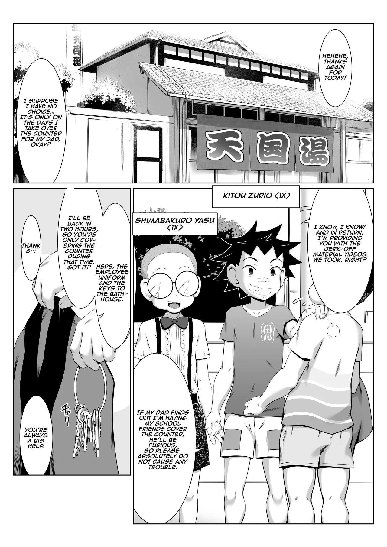 [Toshiue Onee-san Tengoku (Yuuki Tsumugi)] Sentou Onnayu de Kyouhaku SEX Mission! | Blackmailed SEX Mission in the Women’s Public Bath! [English] [Aishi21]