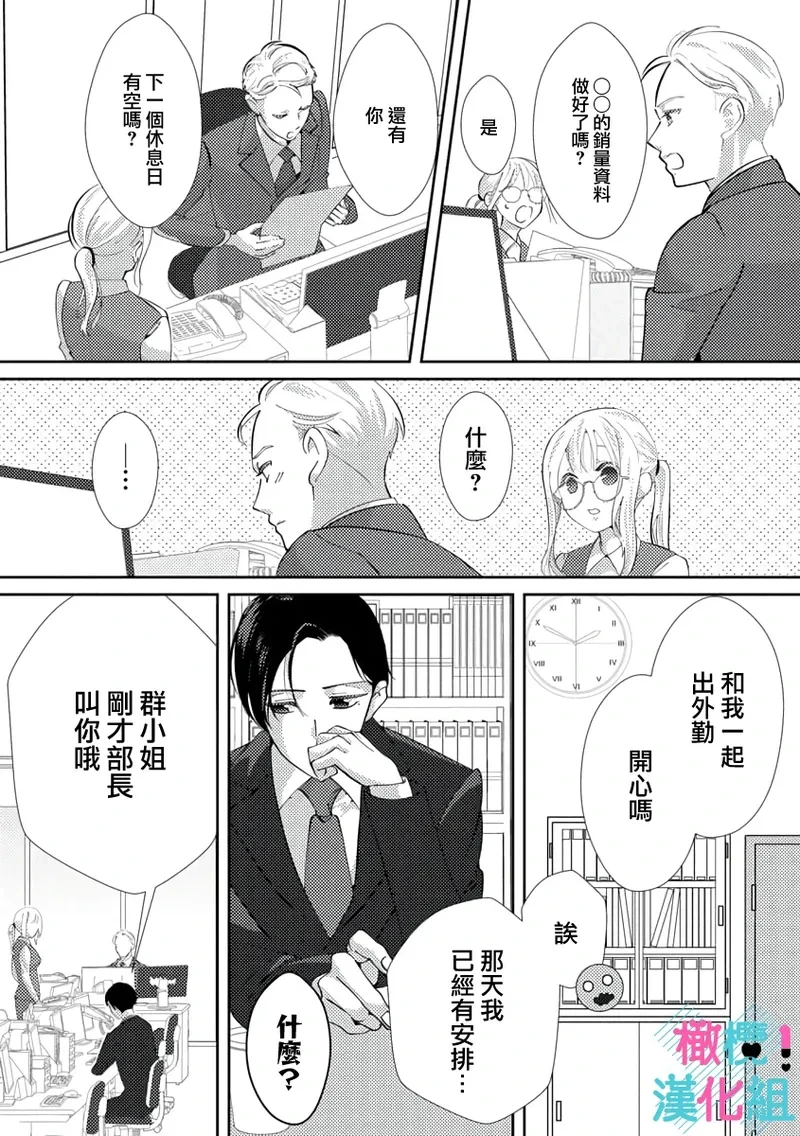 หน้า 58