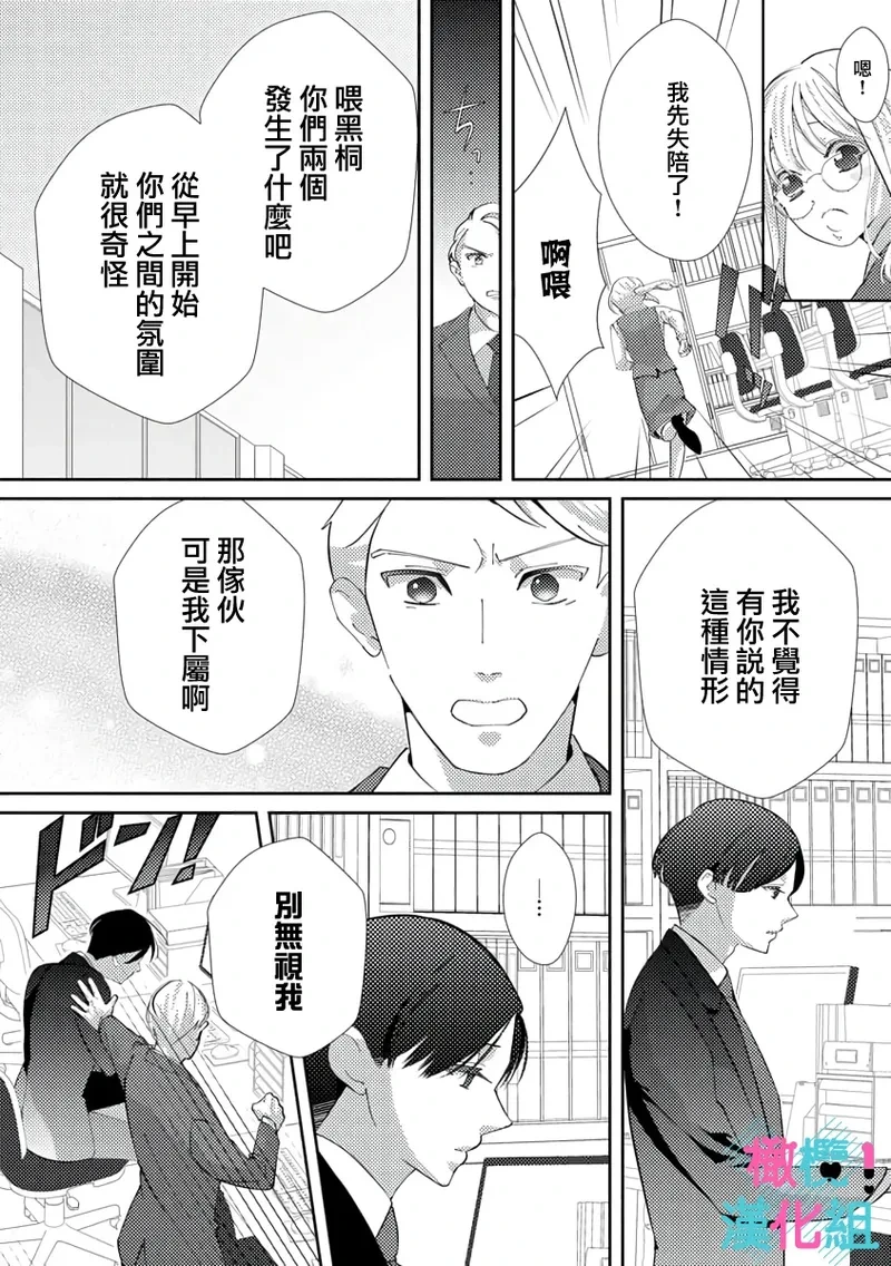 หน้า 59