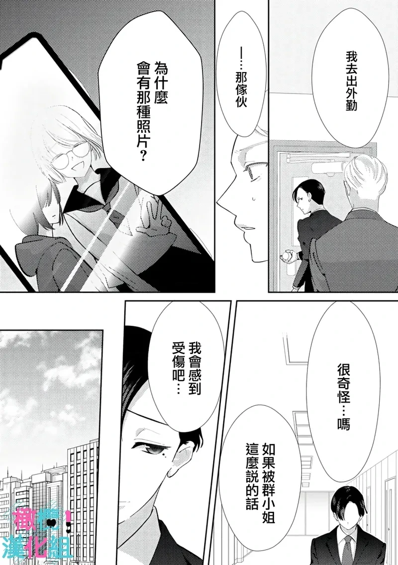 หน้า 62