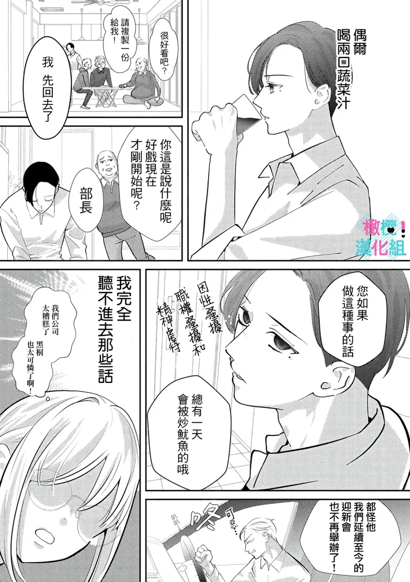 หน้า 84