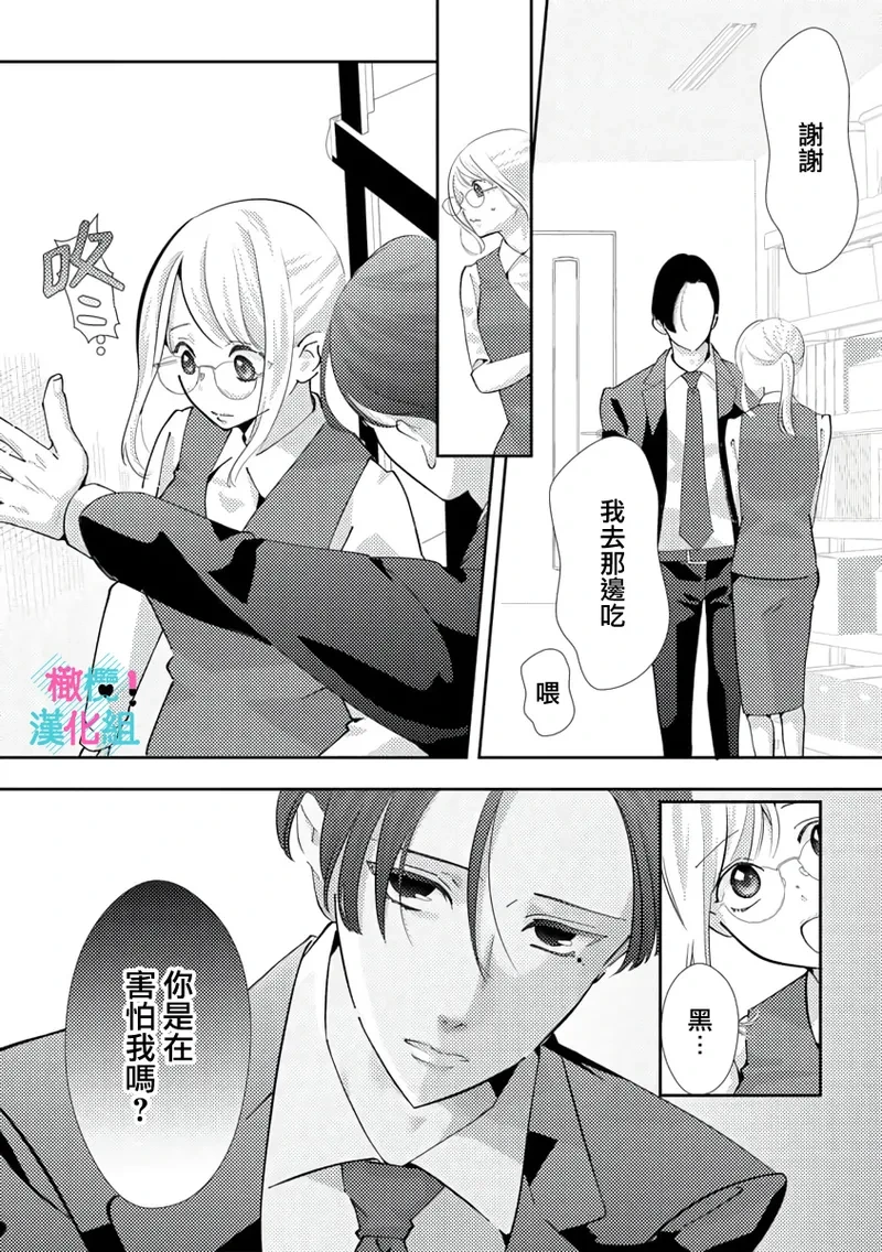 หน้า 89