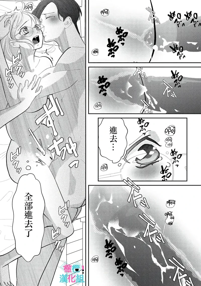 หน้า 108