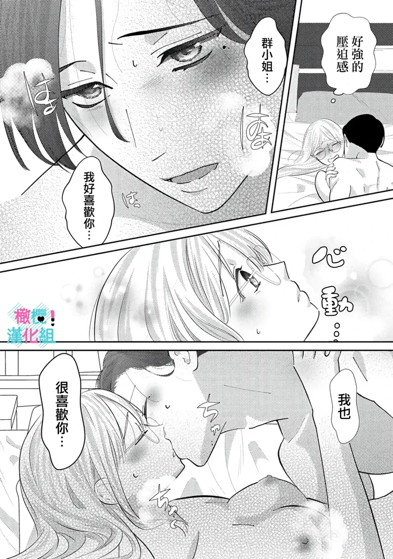 หน้า 109