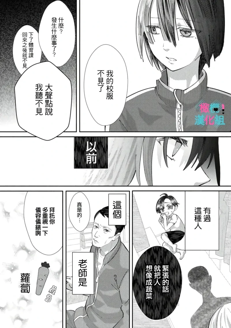 หน้า 122