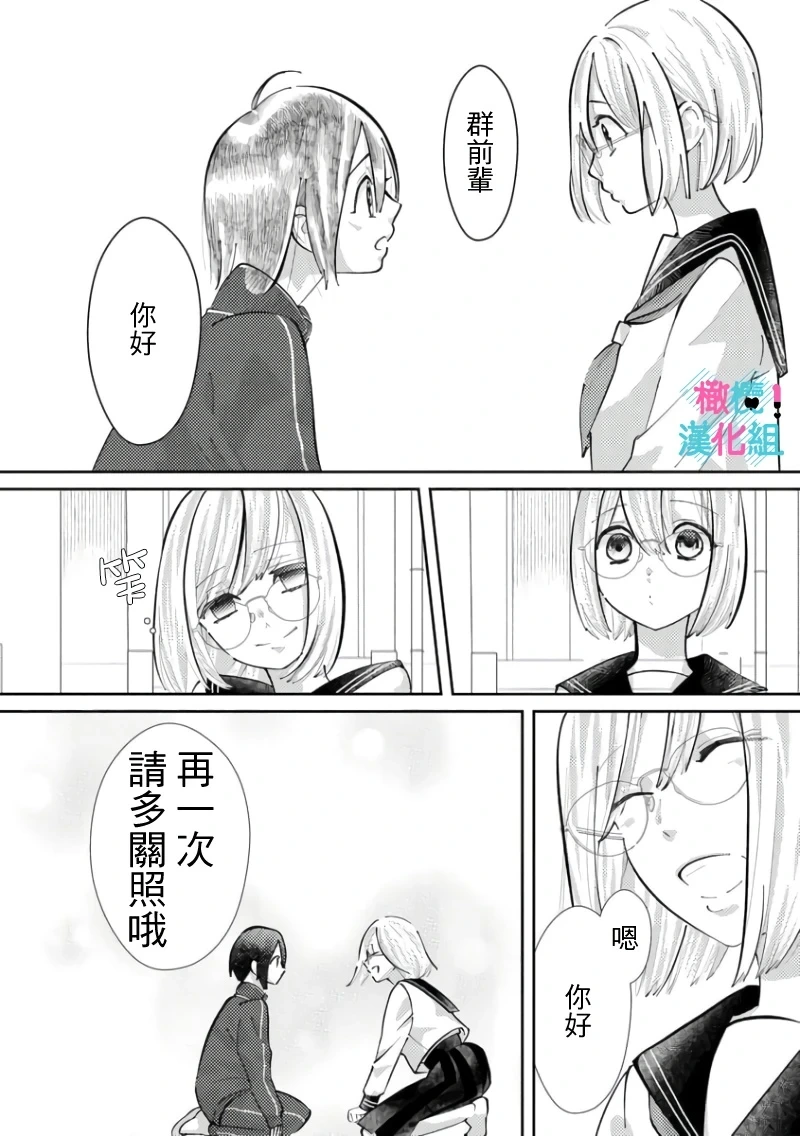 หน้า 134