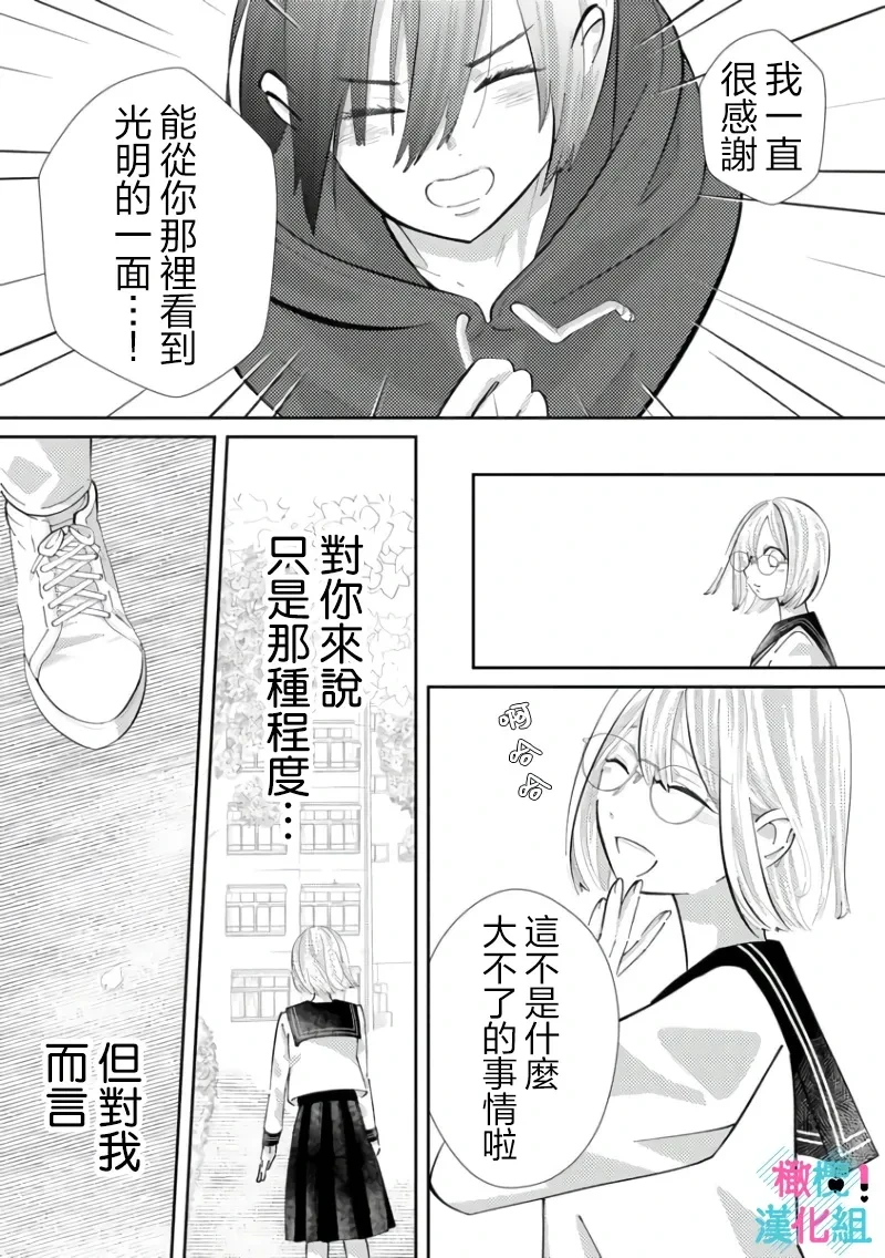หน้า 149