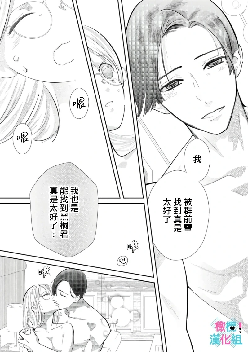 หน้า 152