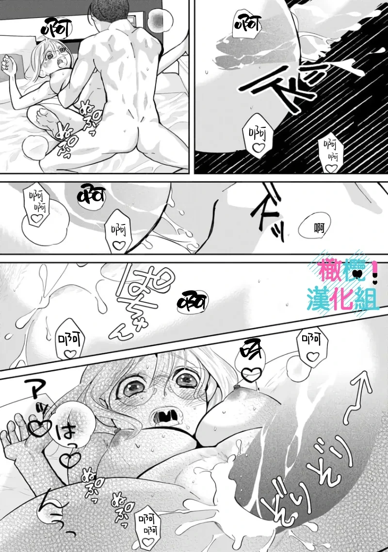 หน้า 162