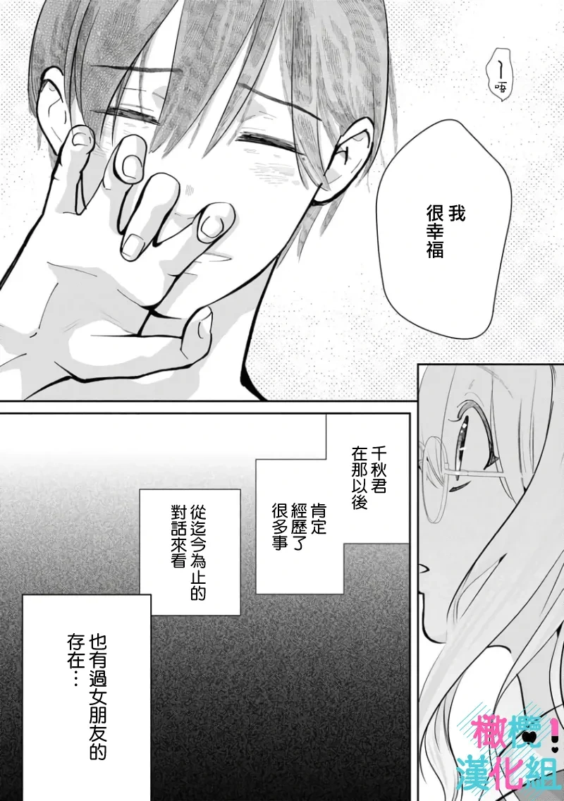 หน้า 176