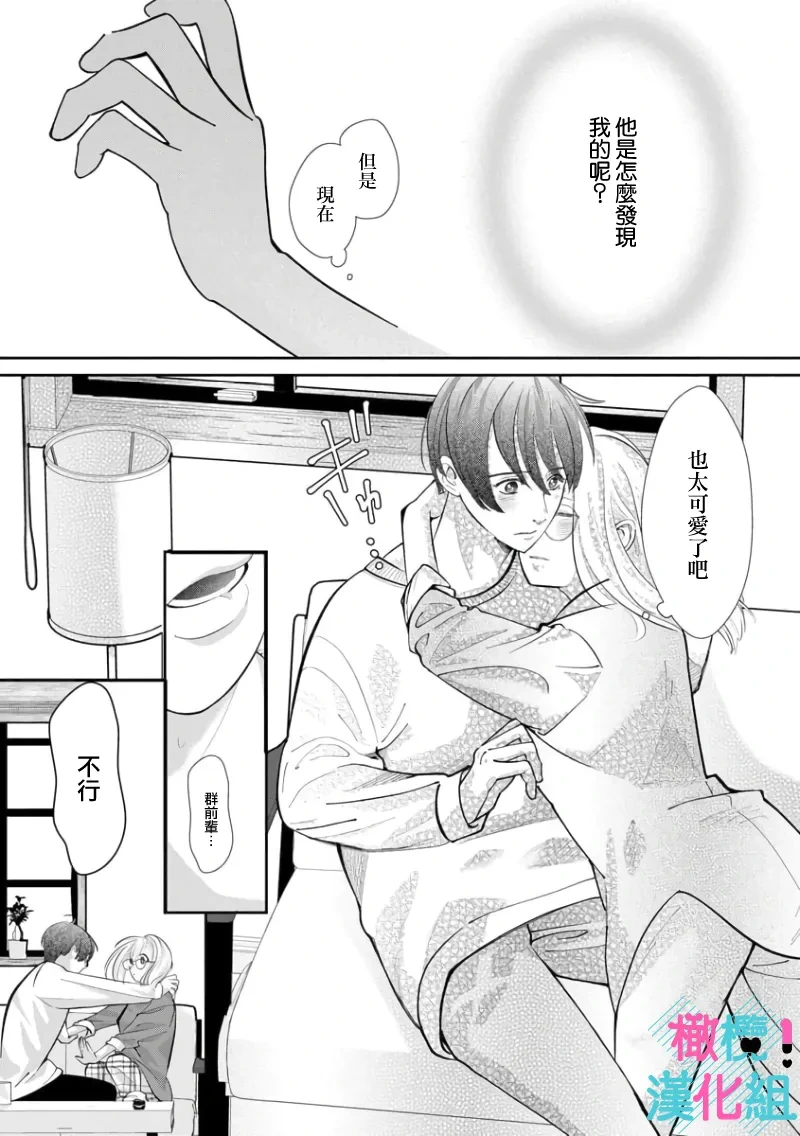 หน้า 177