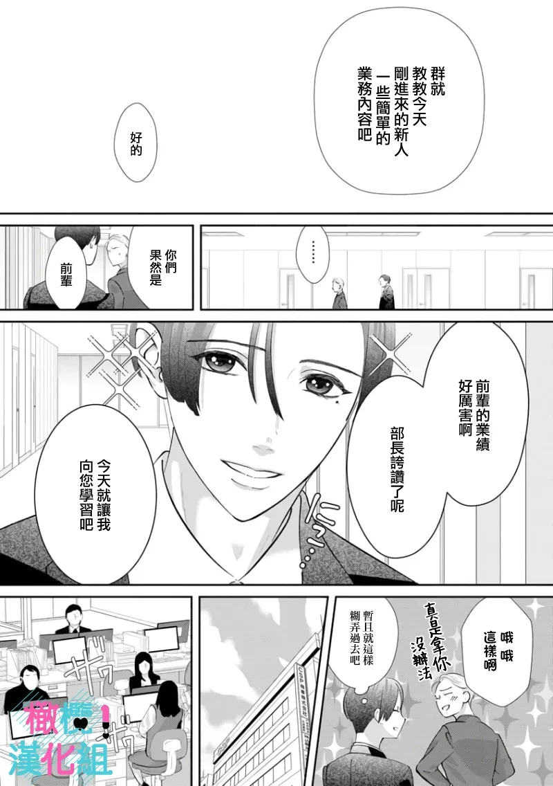 หน้า 184