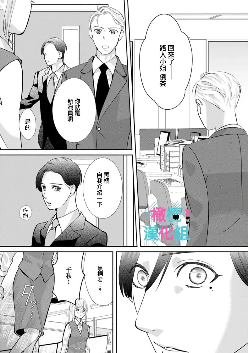 หน้า 187