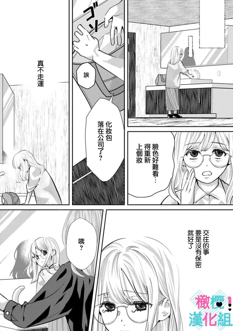 หน้า 199