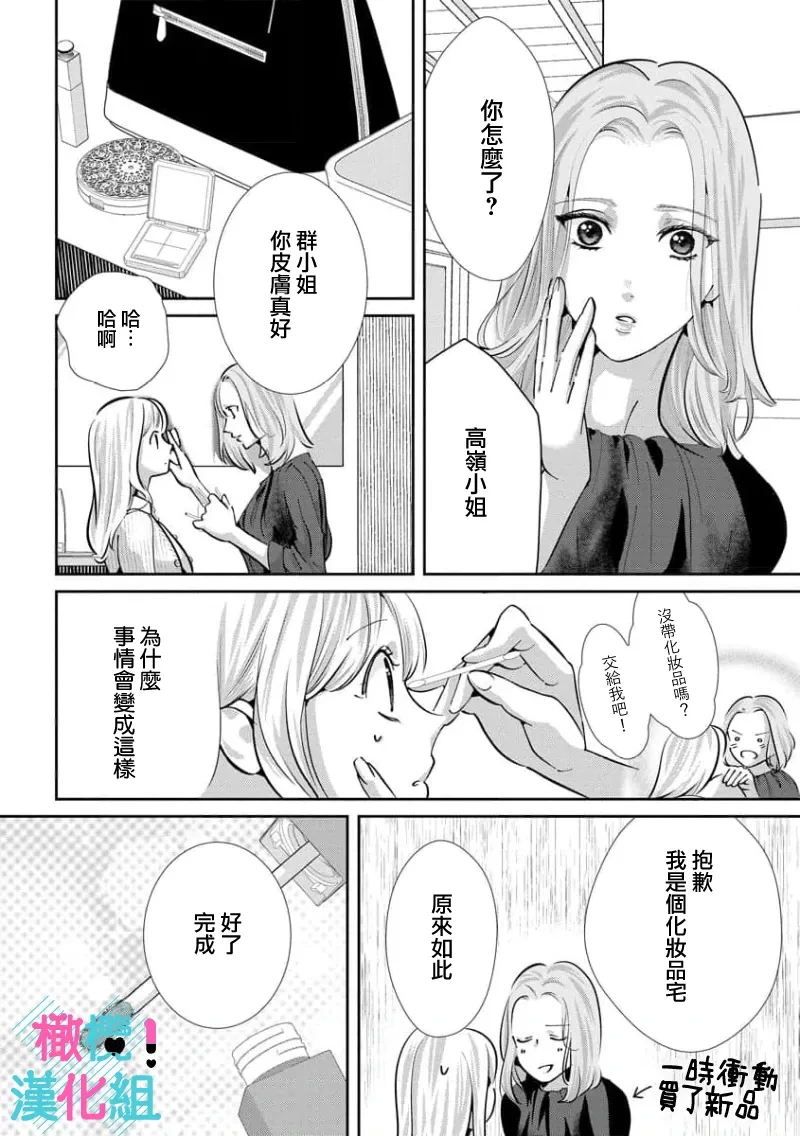 หน้า 200