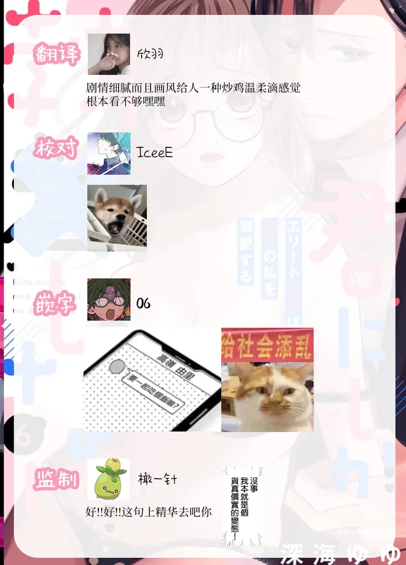 หน้า 228