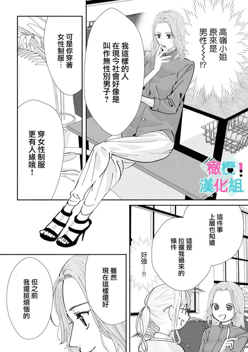 หน้า 271