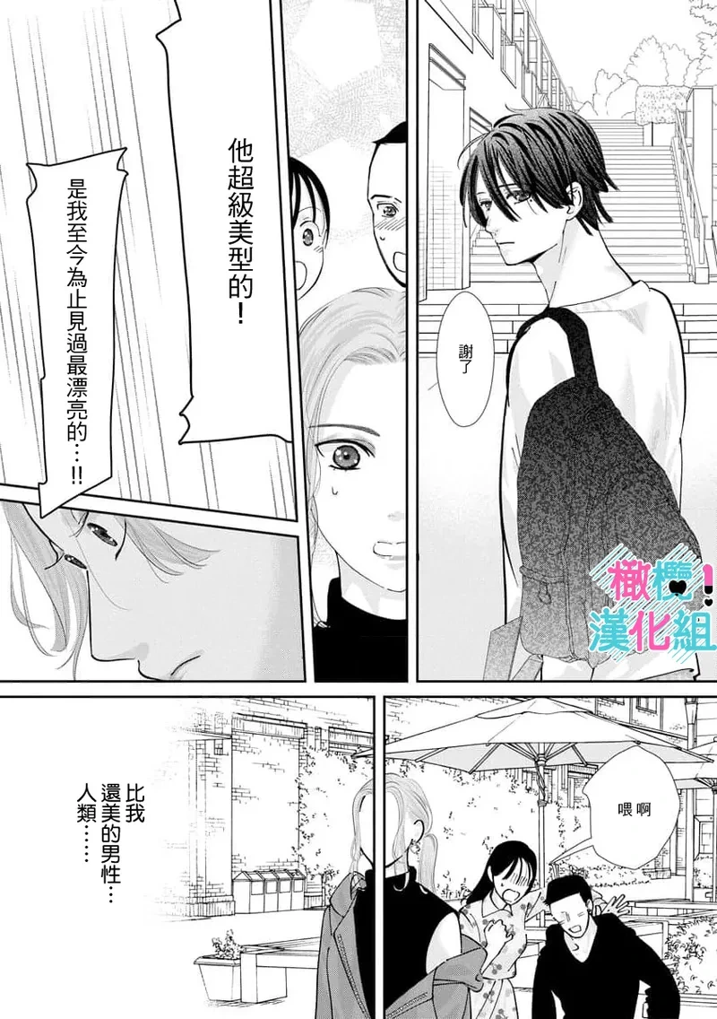 หน้า 276